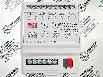 Сервисный центр Кернел ремонт MEAN WELL Колумбус
