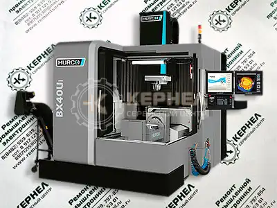 Ремонт CNC HURCO