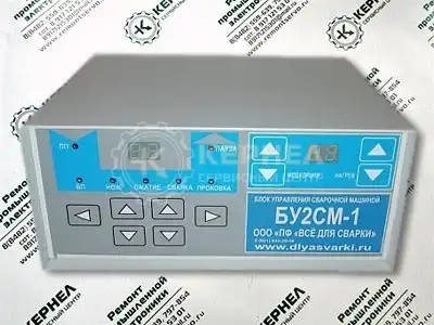 Ремонт регуляторов контактной сварки Ремонт регуляторов контактной сварки