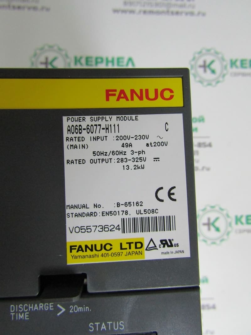 FANUC A06B-6077-H111 картинка