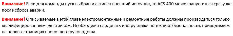 ВНИМАМИЕ ВНИМАМИЕ
