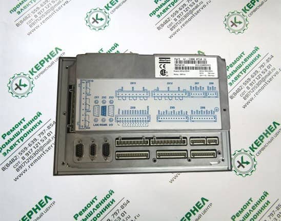 Ремонт контроллера Атлас