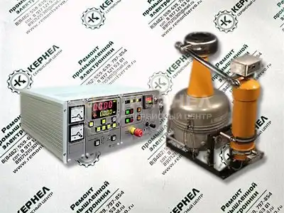 Ремонт установки для испытания высоким напряжением