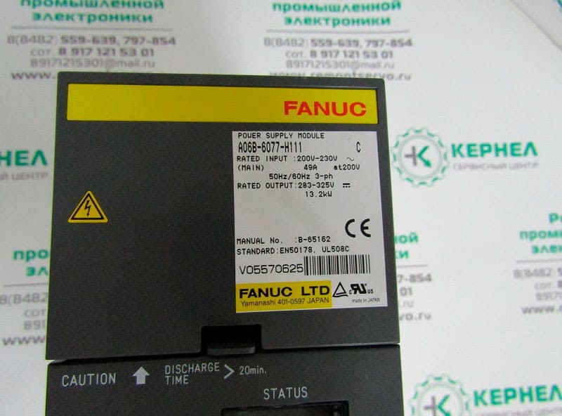 FANUC A06B-6077-H111