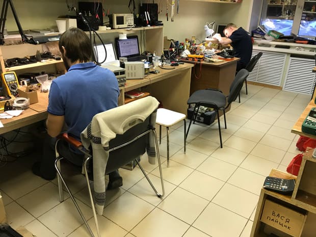 Процесс ремонта