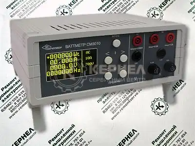 Ремонт ваттметров и измерителей мощности