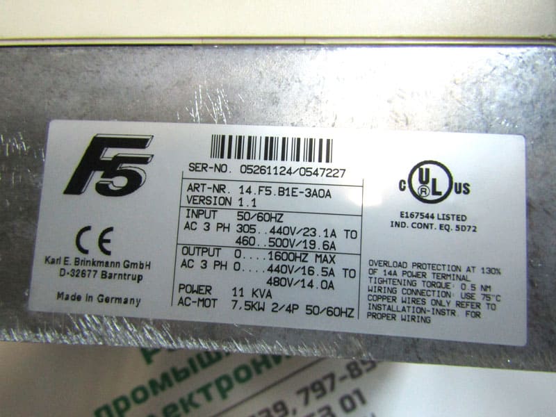Заводские данные частотного преобразователя KEB 14.F5.B1E-3A0A