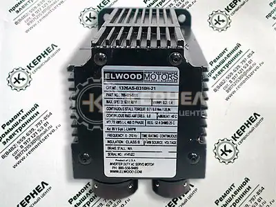 Ремонт серводвигателей ELWOOD