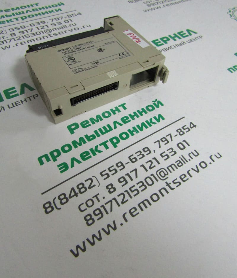 Блок Omron С200H-OA221