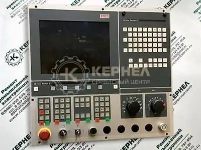 Ремонт промышленного оборудования EMCO