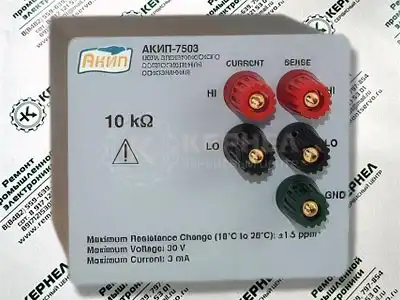 Ремонт меры сопротивлений в 