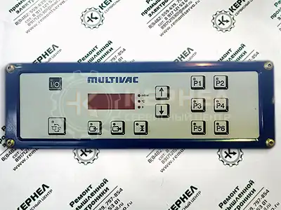 Ремонт панели оператора Multivac