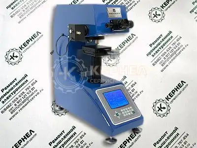 Ремонт твердомеров