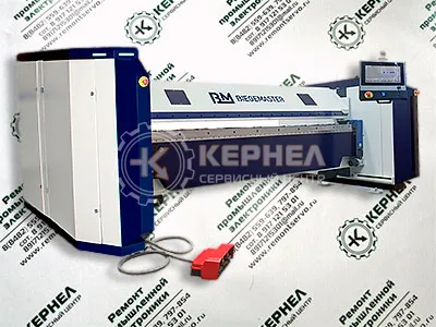 Ремонт промышленного оборудования Biegemaster