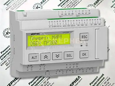 Ремонт программируемого реле