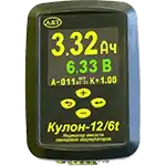 Ремонт высоковольтных измерительных установок Ремонт высоковольтных измерительных установок