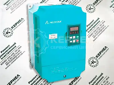 Ремонт частотных преобразователей PROSTAR Ремонт частотных преобразователей PROSTAR