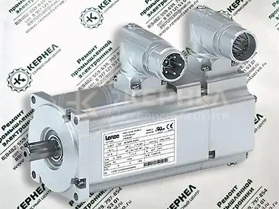 Ремонт серводвигателей Lenze Ремонт серводвигателей Lenze