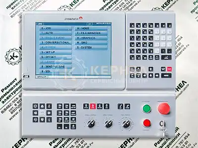 Ремонт ЧПУ DYNAPATH Ремонт ЧПУ DYNAPATH