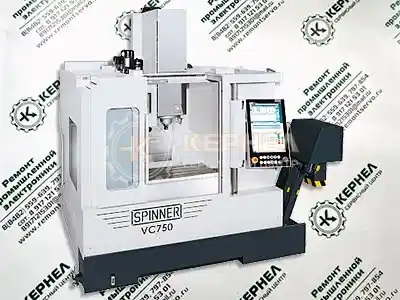Ремонт ЧПУ SPINNER Ремонт ЧПУ SPINNER