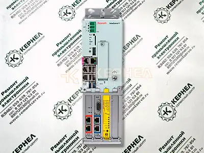 Ремонт контроллеров REXROTH INDRACONTROL Ремонт контроллеров REXROTH INDRACONTROL