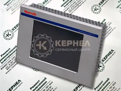 Ремонт контроллеров REXROTH INDRACONTROL Ремонт контроллеров REXROTH INDRACONTROL