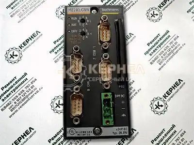 Ремонт контроллеров BACHMANN Ремонт контроллеров BACHMANN