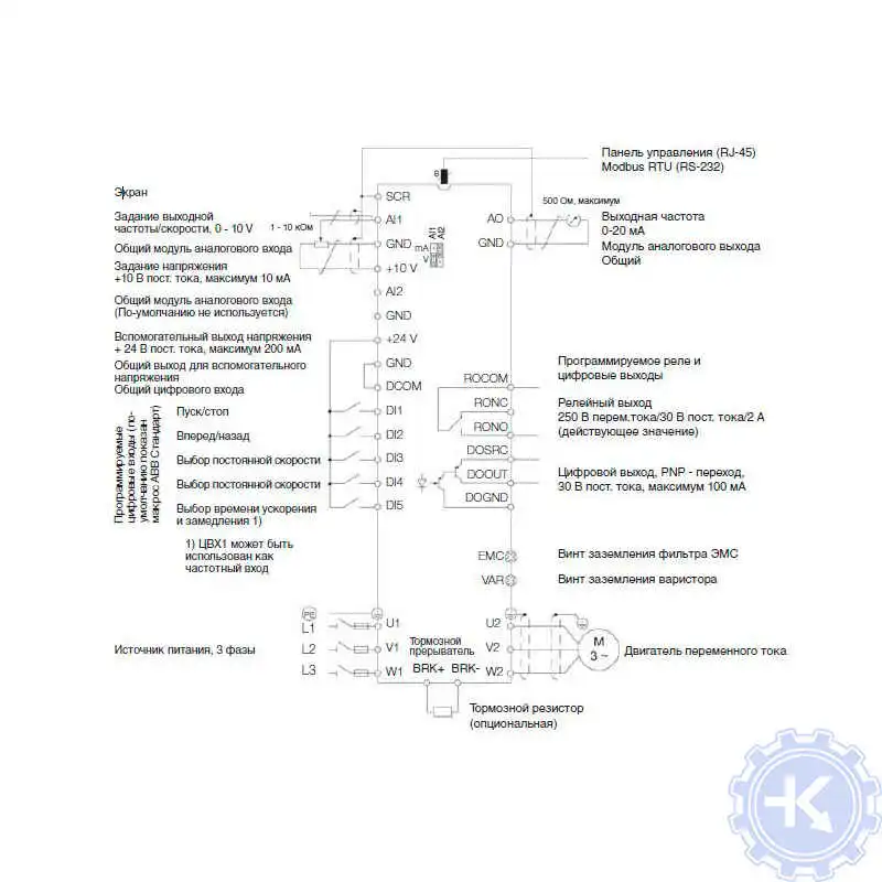 Схема подключения частотного преобразователя ABB ACS350