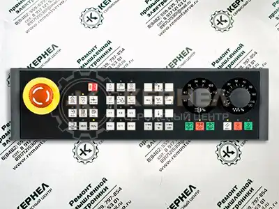 SINUMERIK 808D