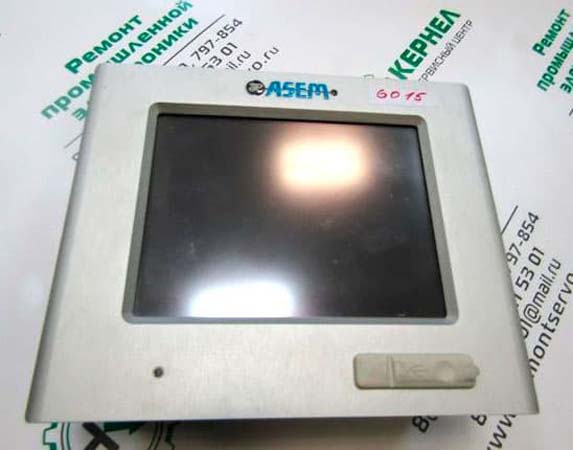 ASEM