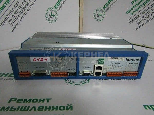 Ремонт промышленной электроники и оборудования