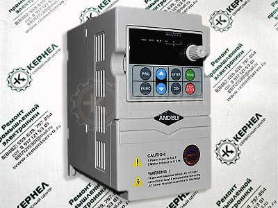 Ремонт частотных преобразователей ANDELI в сервисном центре Кернел Колумбус