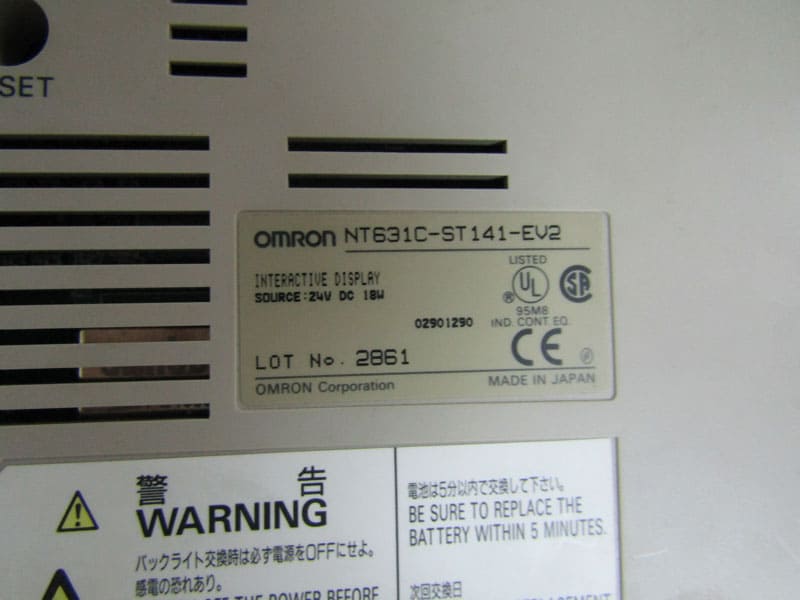 OMRON NT631C-ST141-EV2