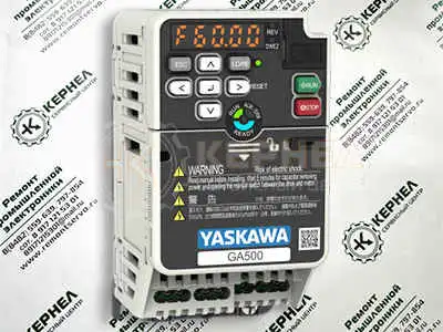 Ремонт частотных преобразователей Yaskawa