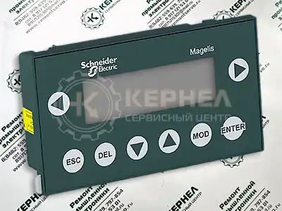 Ремонт промышленного оборудования Schneider Ремонт промышленного оборудования Schneider