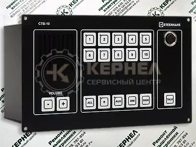 Ремонт промышленного оборудования CTB