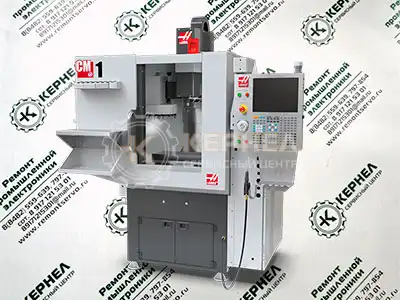 Ремонт CNC Haas