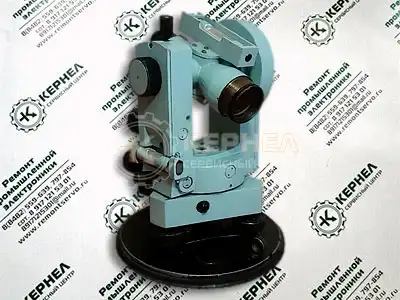 Ремонт оптических теодолитов Ремонт оптических теодолитов