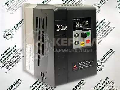 Ремонт промышленного оборудования IDS Drive