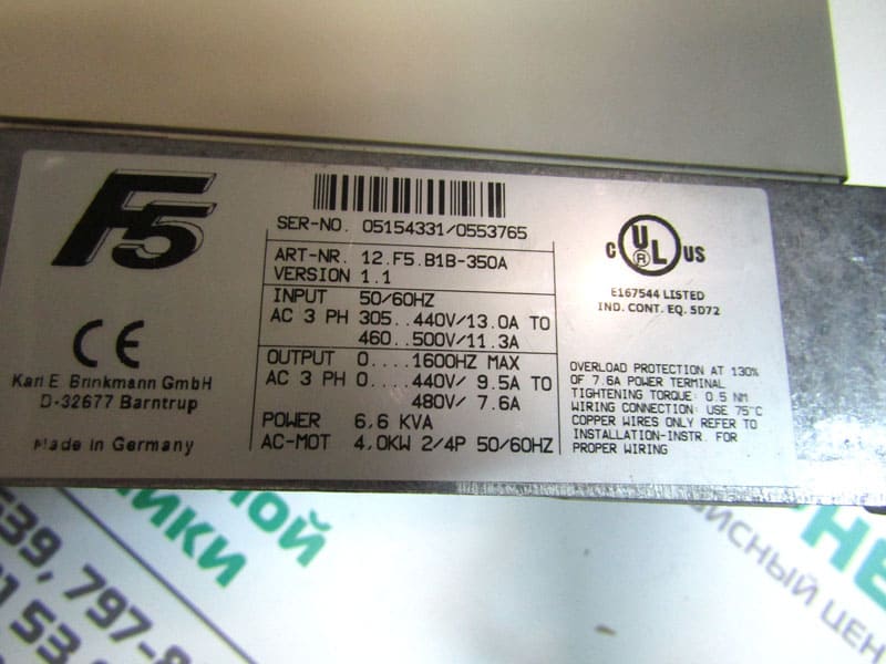 Заводские данные частотного преобразователя KEB 12.F5.B1B-350A