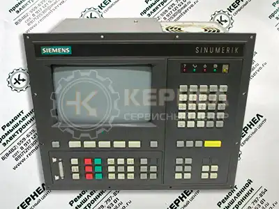 Ремонт SINUMERIK 810D