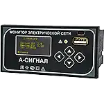 Ремонт системы мониторинга кабельных линий