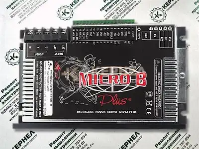 Ремонт сервопривода AXOR