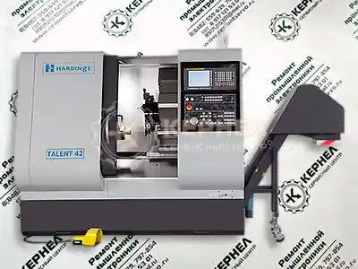 Ремонт CNC Hardinge