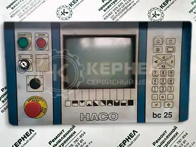 Ремонт промышленного оборудования HACO