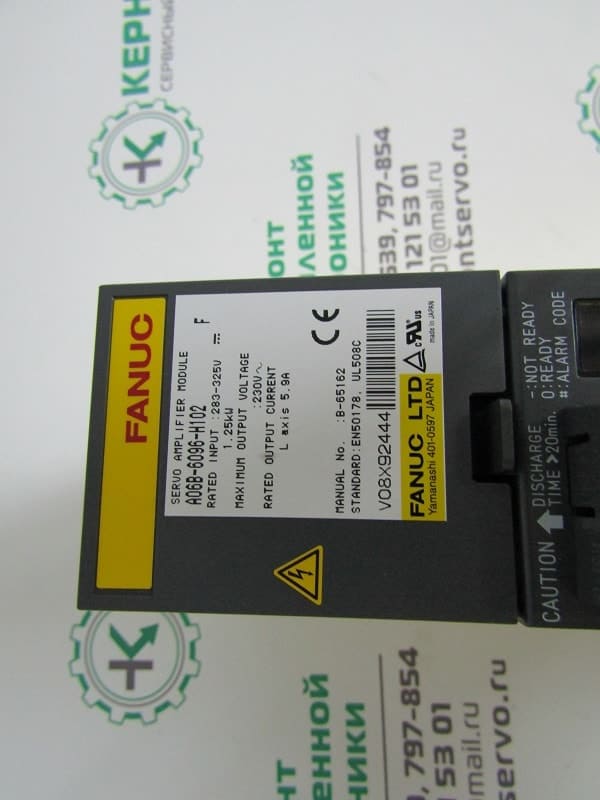 FANUC A06B-6096-H102 фотография