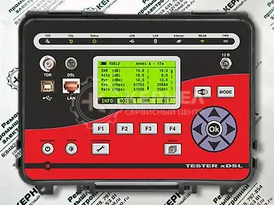 Ремонт анализатора витой пары xDSL в Тахиаташе