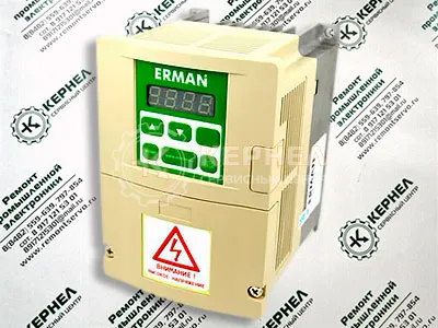 Ремонт частотных преобразователей ERMAN Ремонт частотных преобразователей ERMAN