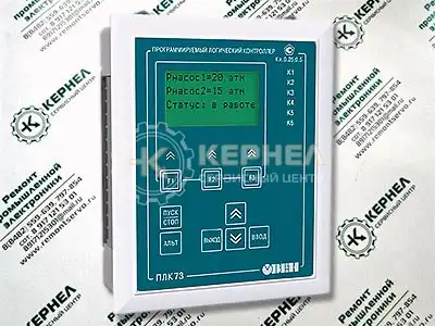 Ремонт контроллеров ОВЕН Ремонт контроллеров ОВЕН