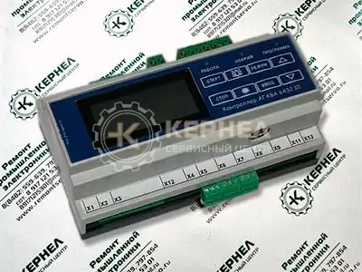 Ремонт контроллеров АГАВА Ремонт контроллеров АГАВА